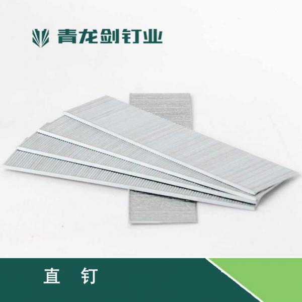 正品青龙剑 气动枪钉木工钉F15F20F25F30T50汽钉排钉直排钉气钉