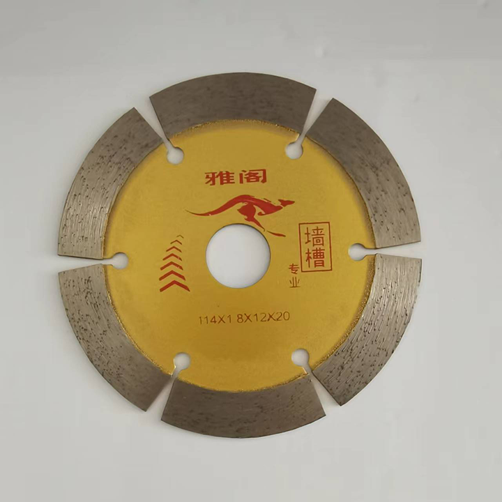 齐努-风瑞锯片 陶瓷/墙槽/湿波纹锯片