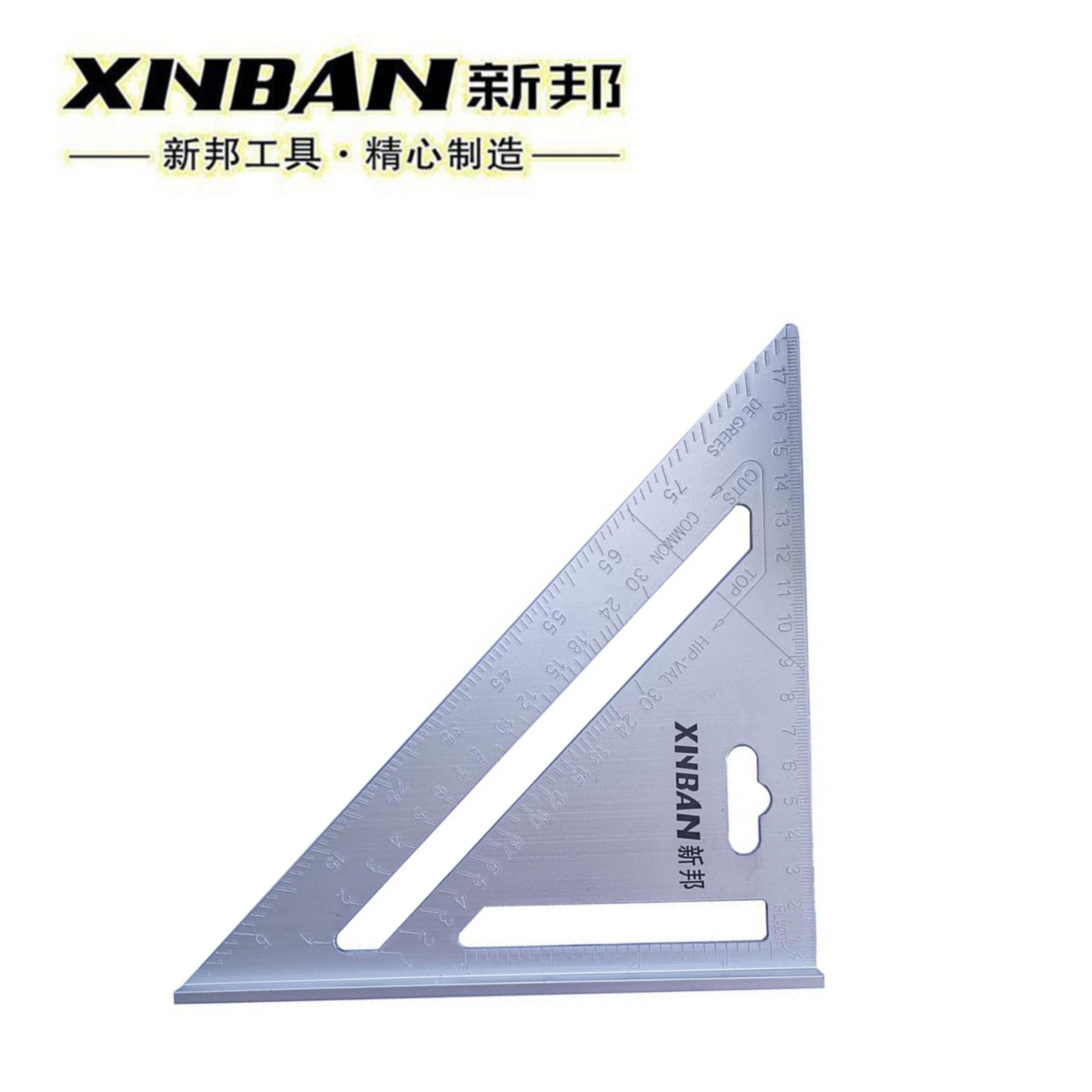 新邦  200mm三角尺 铝合金加厚型 90度木工尺角尺方尺拐尺铝合金三角板