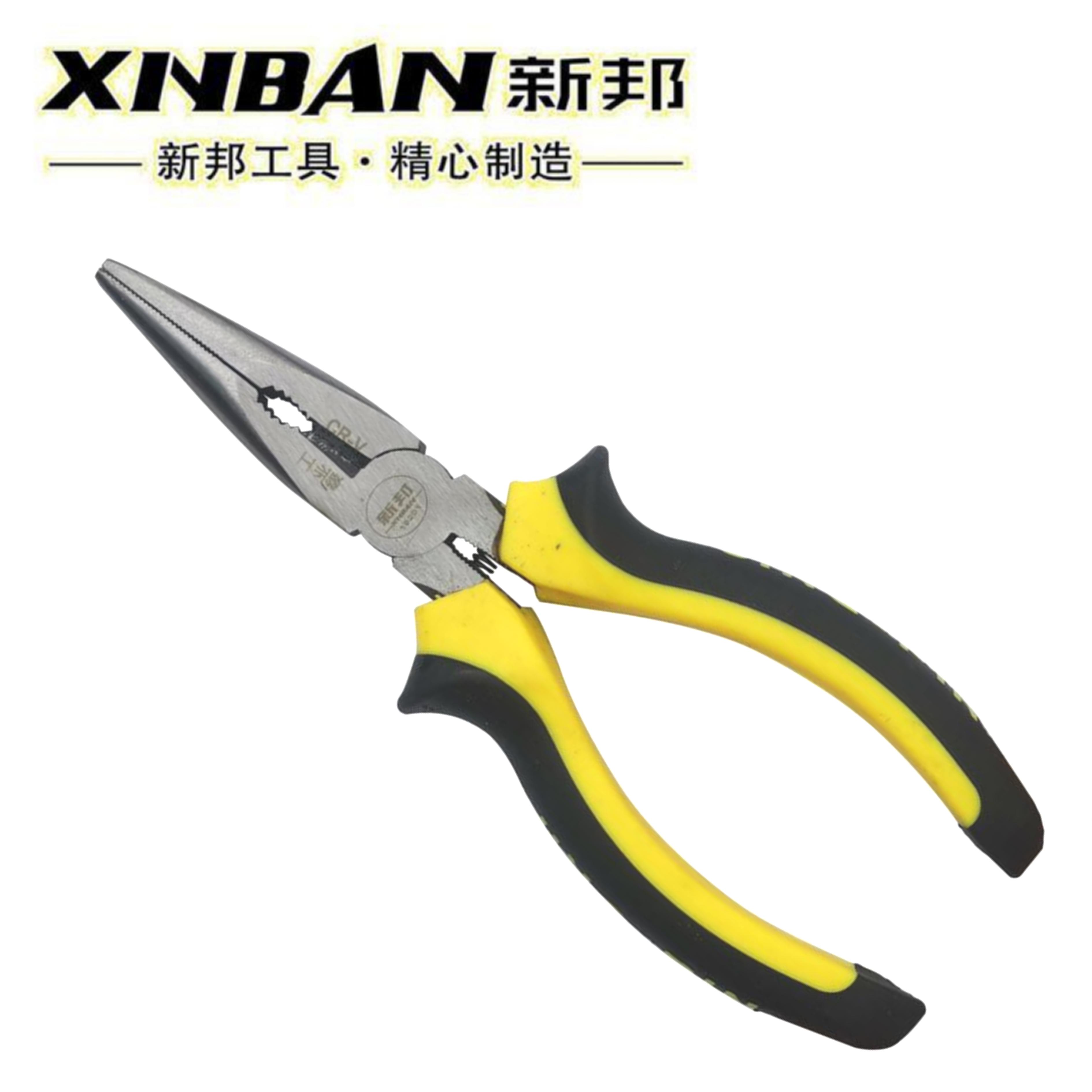 新邦  欧式尖嘴钳