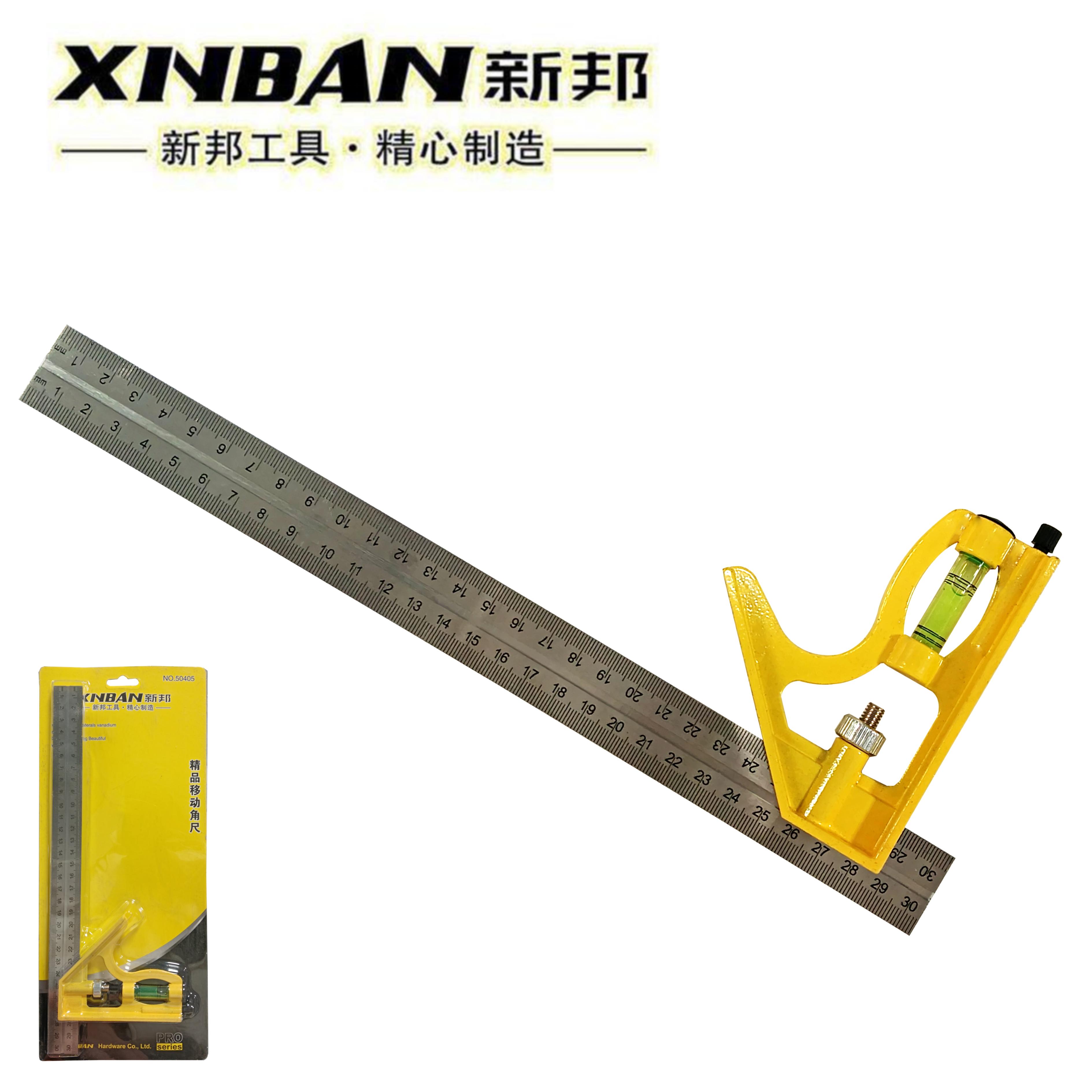 新邦  移动式组合角尺/不锈钢角尺水平直角尺90度测量拐尺三角尺木工尺多功能角度尺钢尺