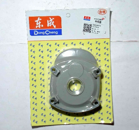 东成电锤Z1C-FF03-28  中间盖