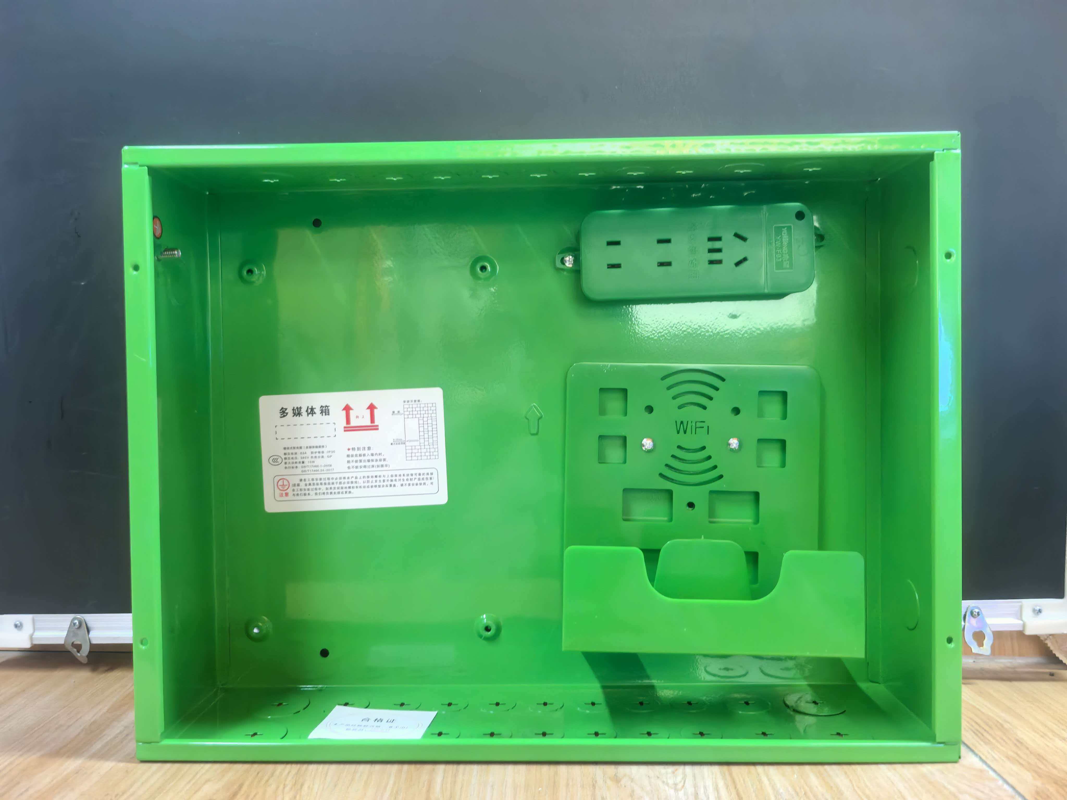 惠美顿300*400光纤箱 集线箱弱电箱家用光纤入户箱 光纤箱