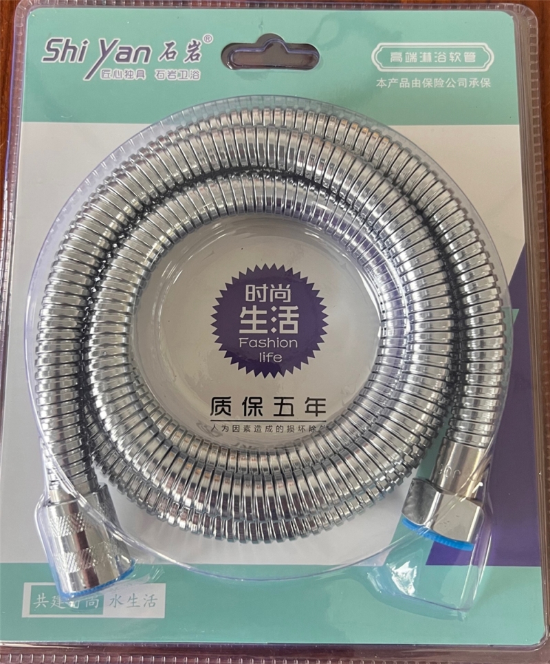 1.5米电镀加密淋浴管