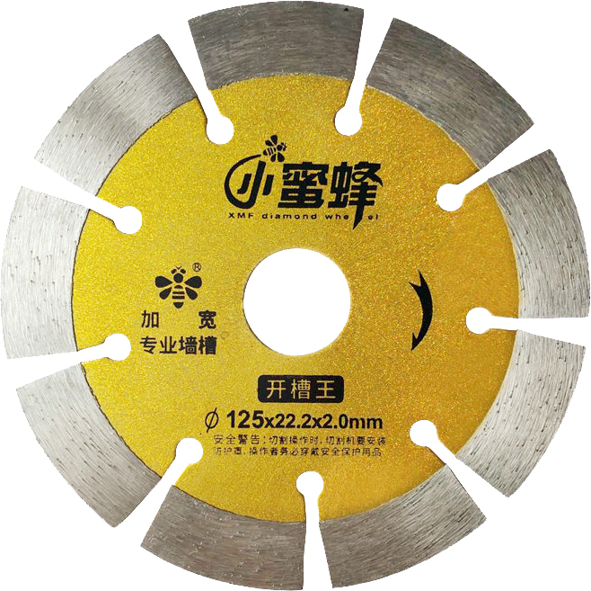 小蜜蜂锯片开槽王