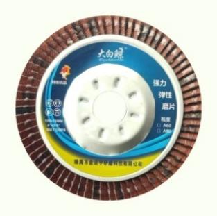 大白鲸千叶片 红砂
