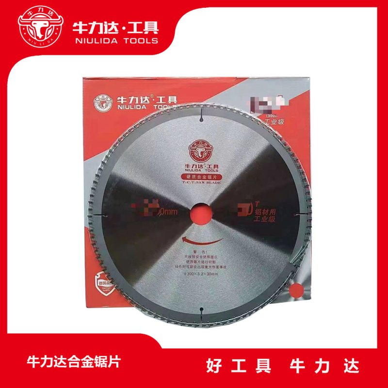 牛力达工业级合金锯片双刀头4*40
