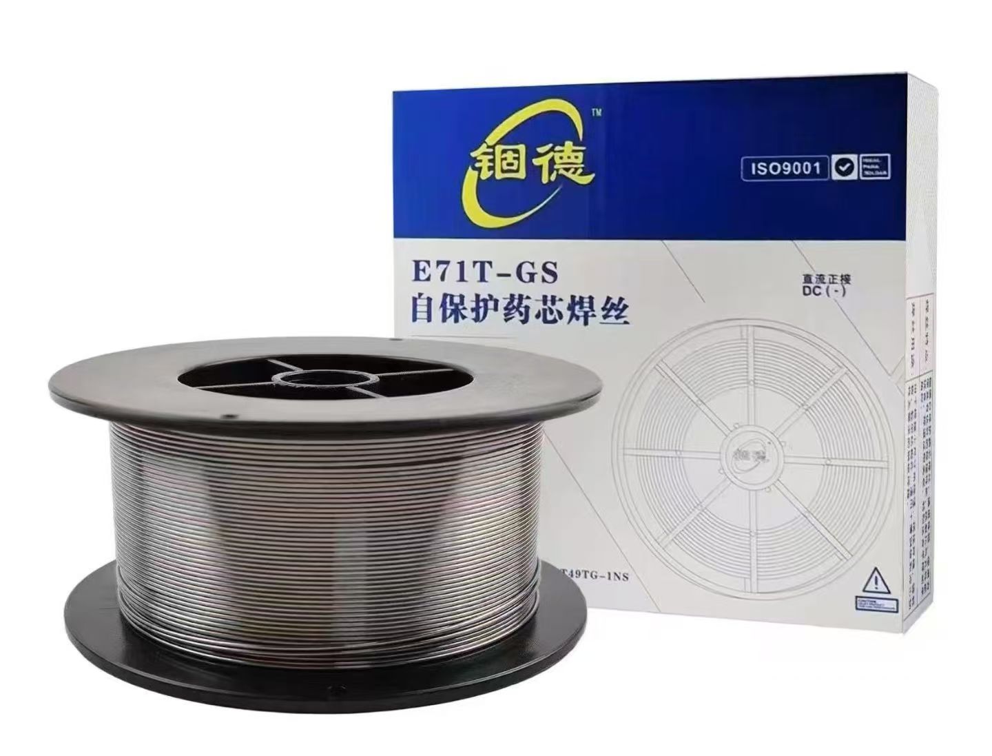锢德无气自保焊焊丝 小焊丝（1kg）
