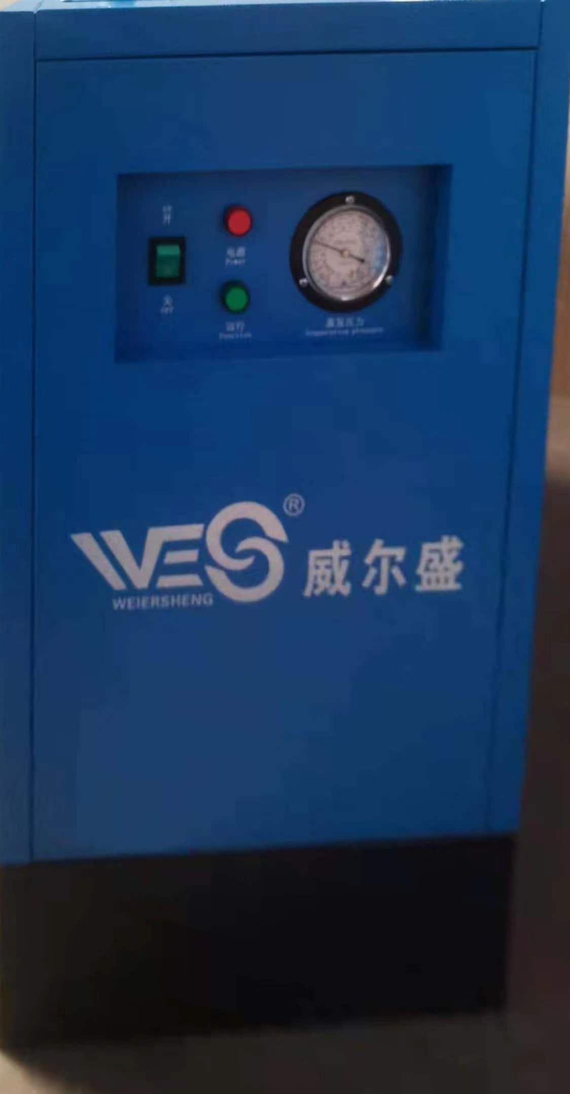 威尔盛冷干机100AC