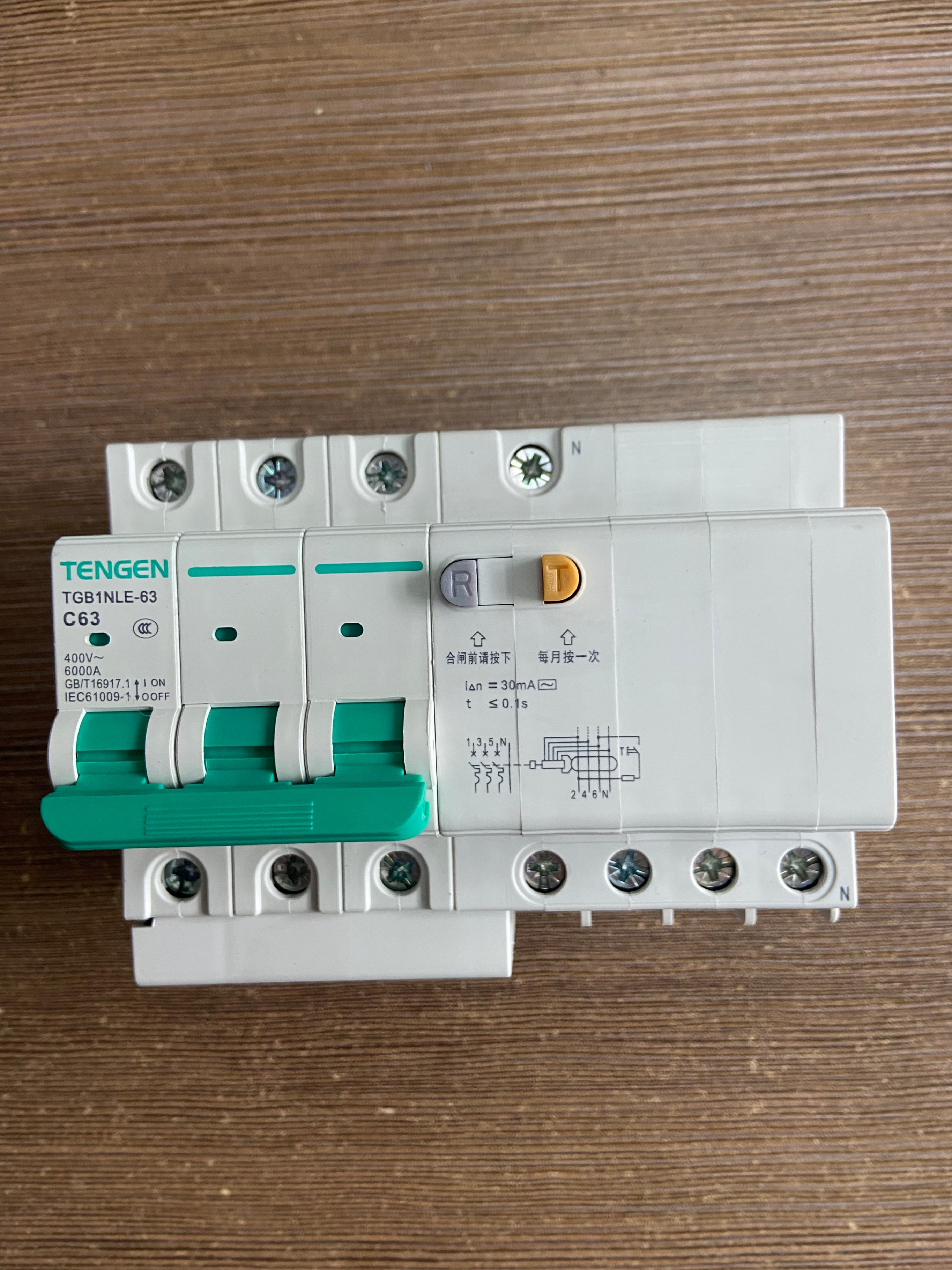 TGB1NLE 天正小型漏电断路器