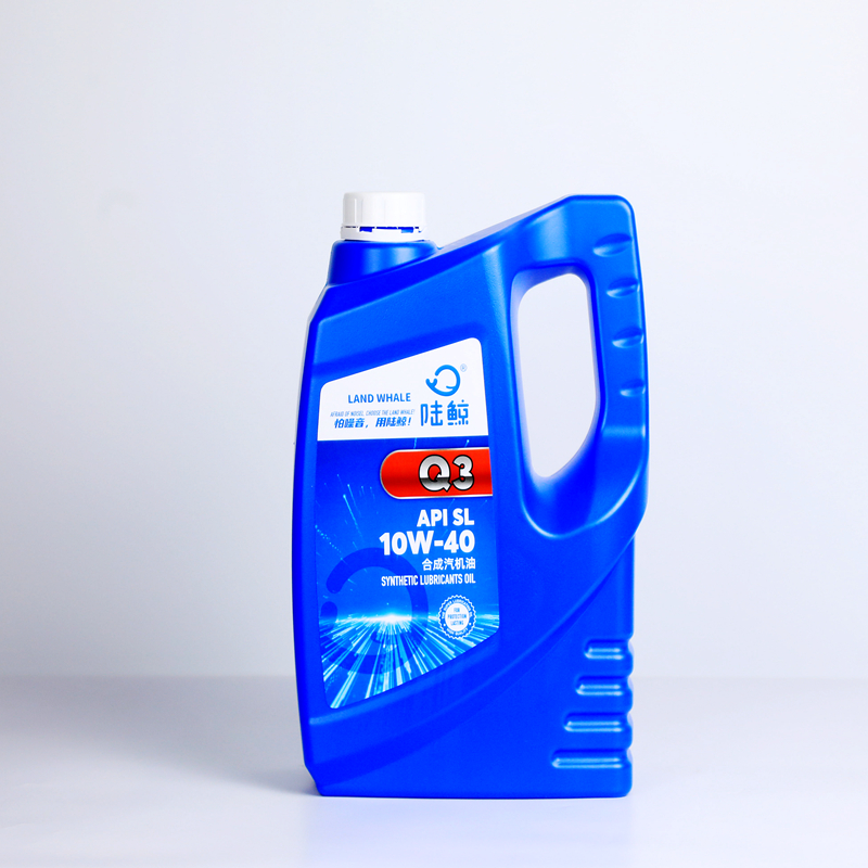 乘用车发动机润滑油Q3 SL 10W-40/5W-30