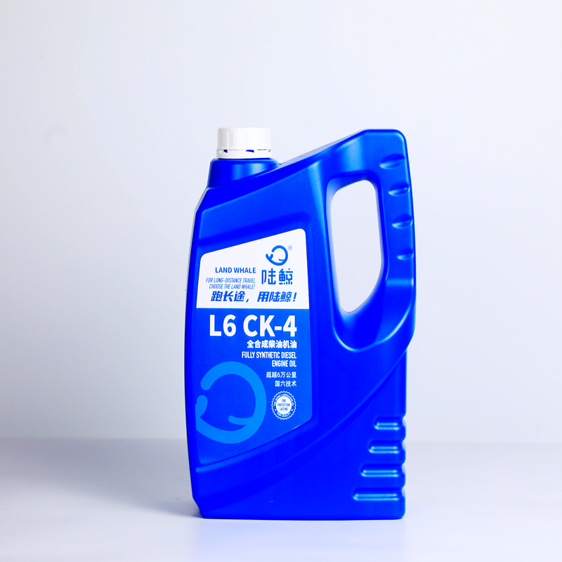 商用车发动机润滑油L6  CK-4  10W-40  全合成柴机油