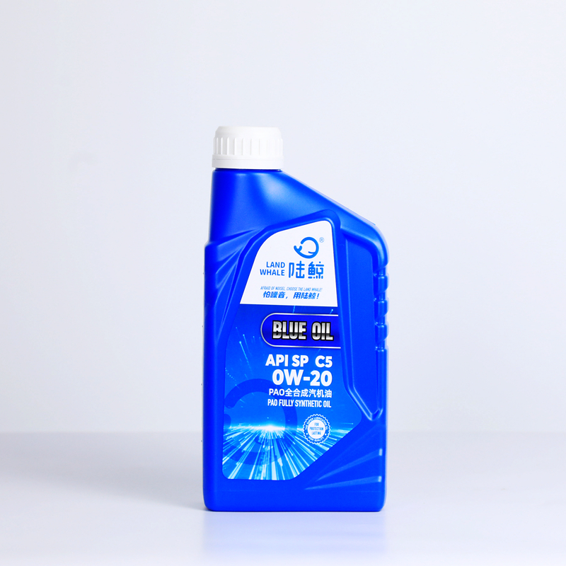 乘用车发动机润滑油蓝油 SP 0W-20 C5大众蓝油