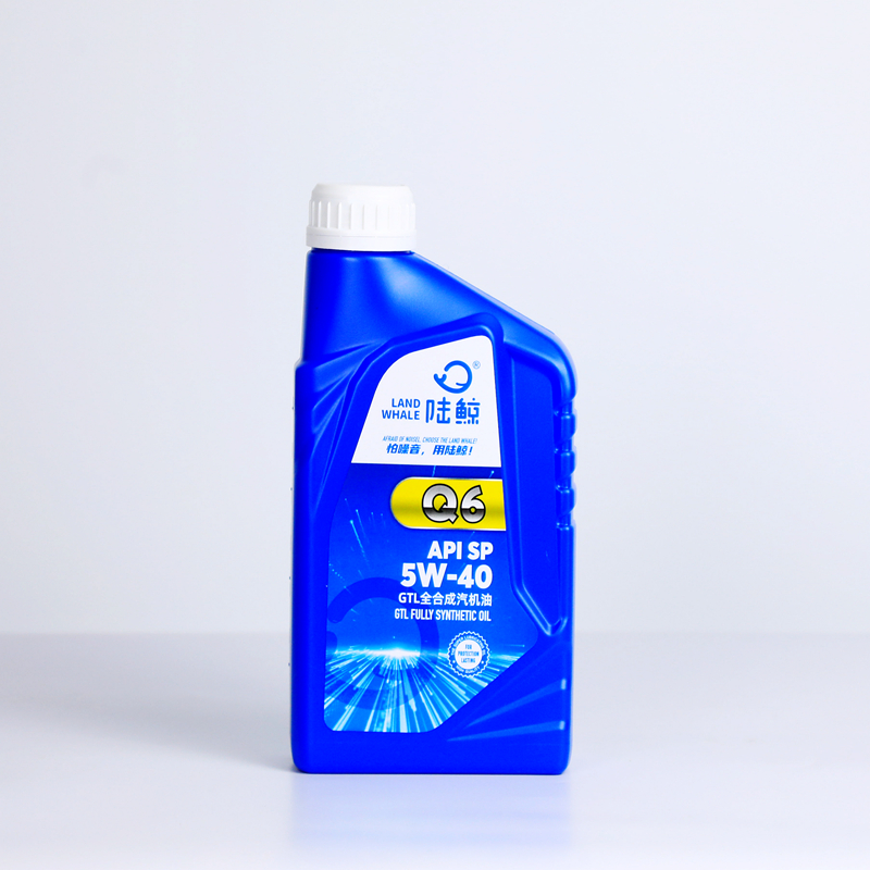乘用车发动机润滑油Q6  API SP 5W-40