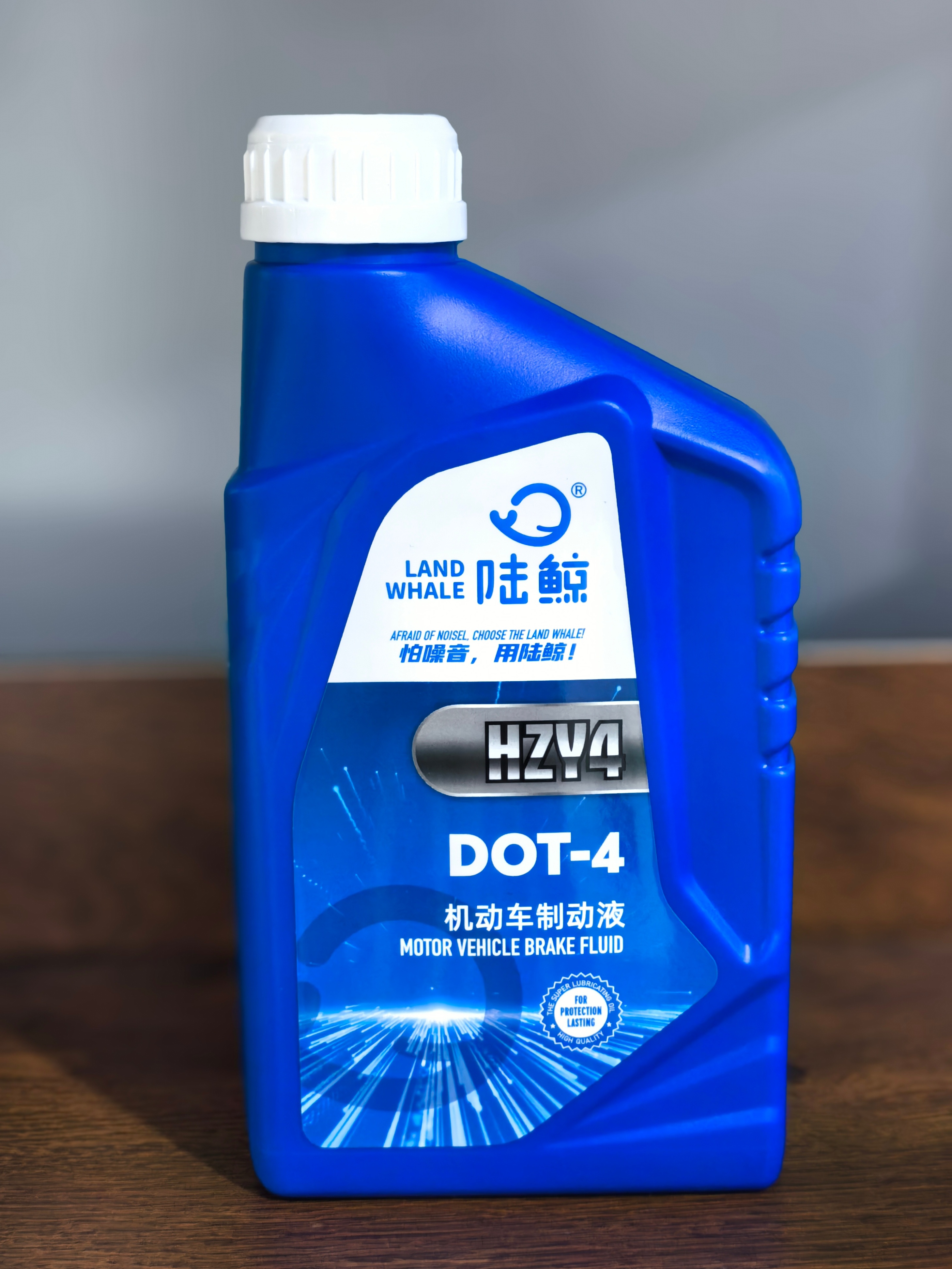 乘用车刹车油制动液DOT-4