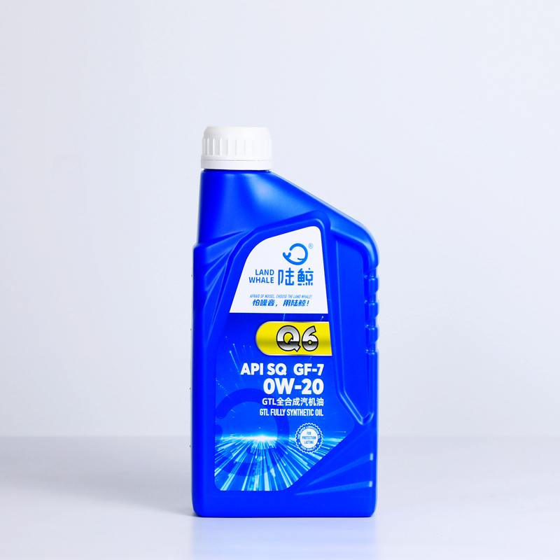 乘用车发动机润滑油Q6 SQ GF-7  0W-20 