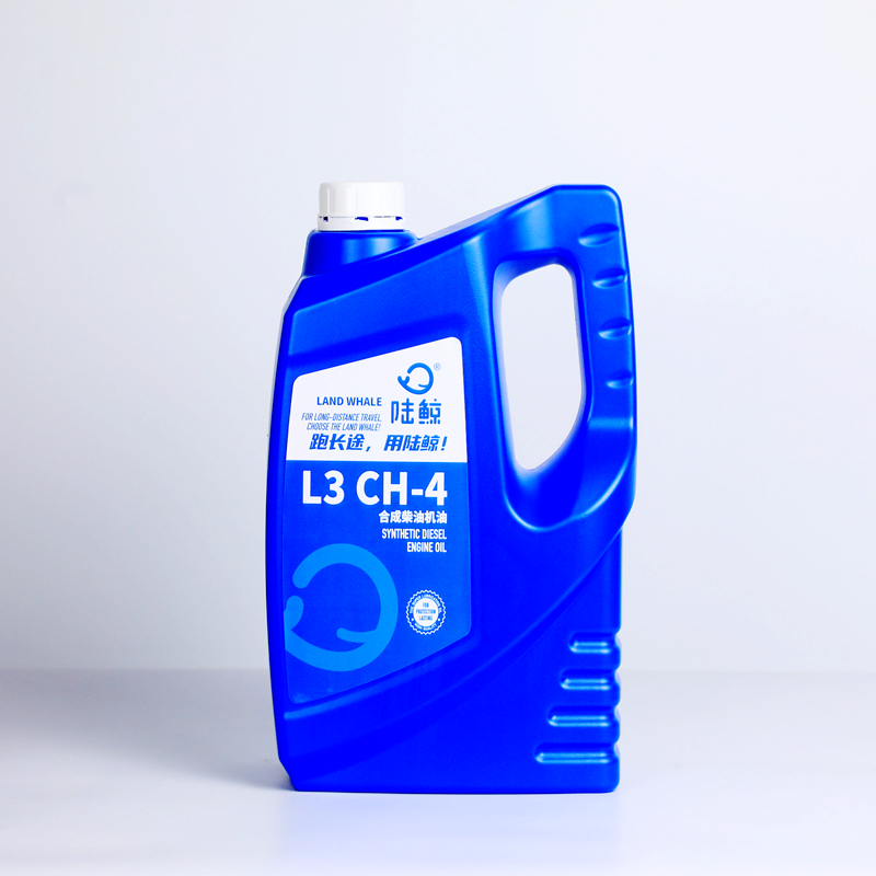商用车发动机润滑油L3  CH-4  20W-50