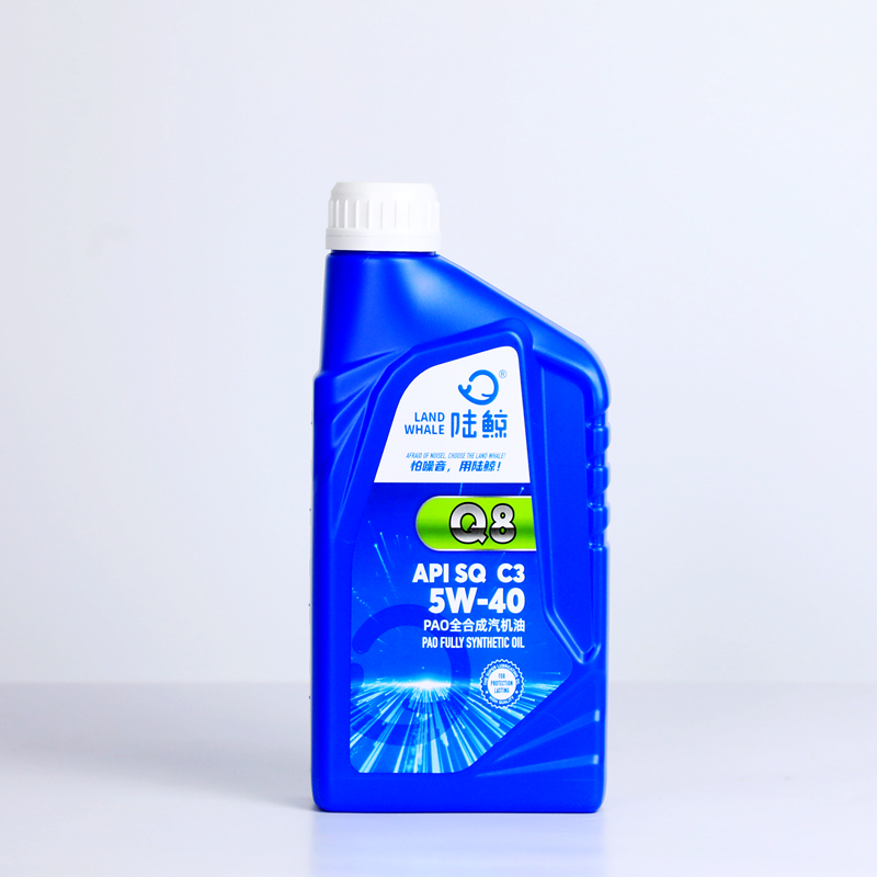 Q8 SQ C3 5W-40全合成汽油机油 