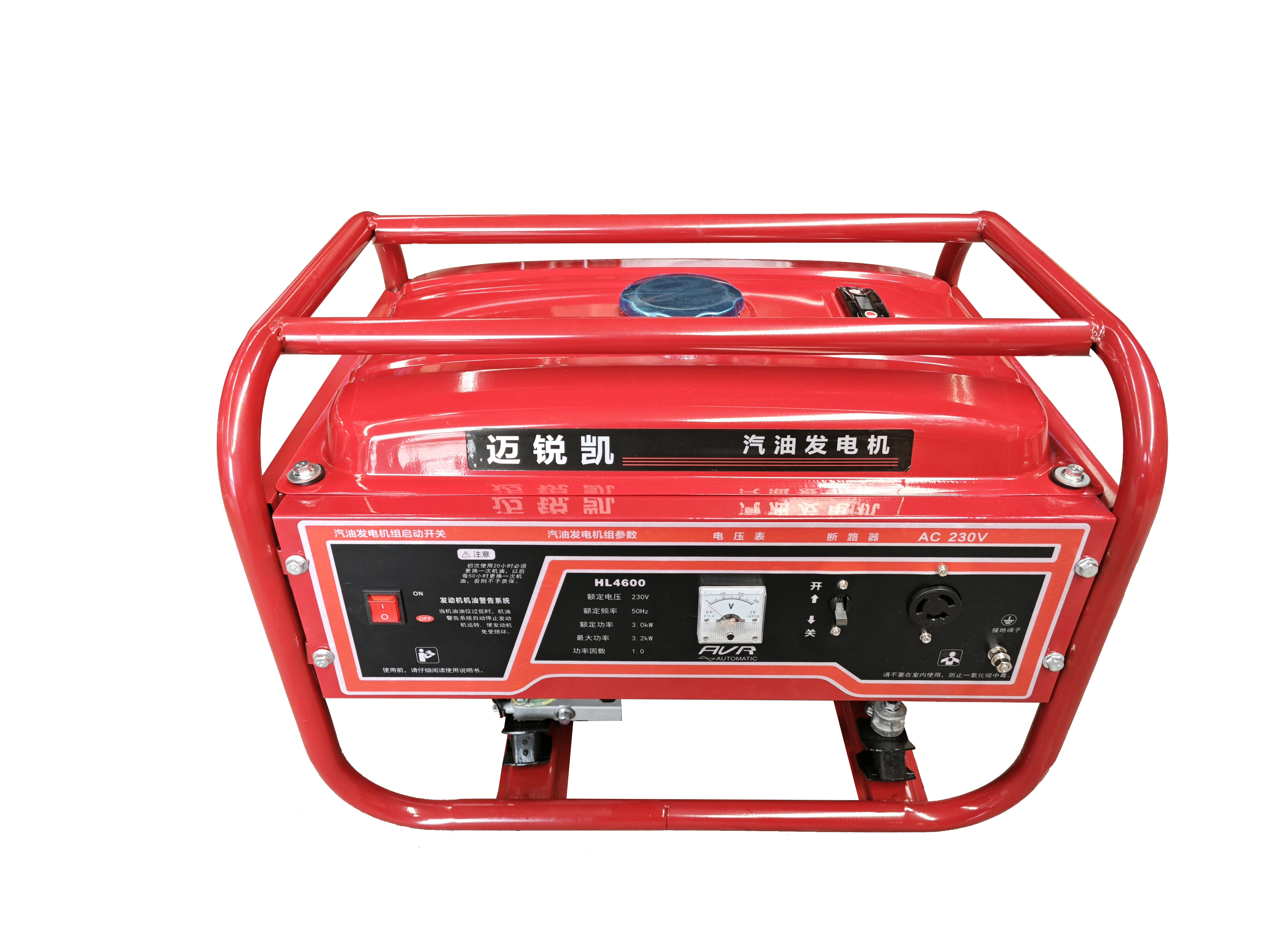 迈锐凯3kw汽油发电机220v手启动